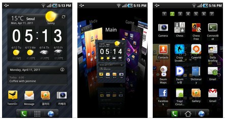 Regina 3D launcher - 3d theme for android